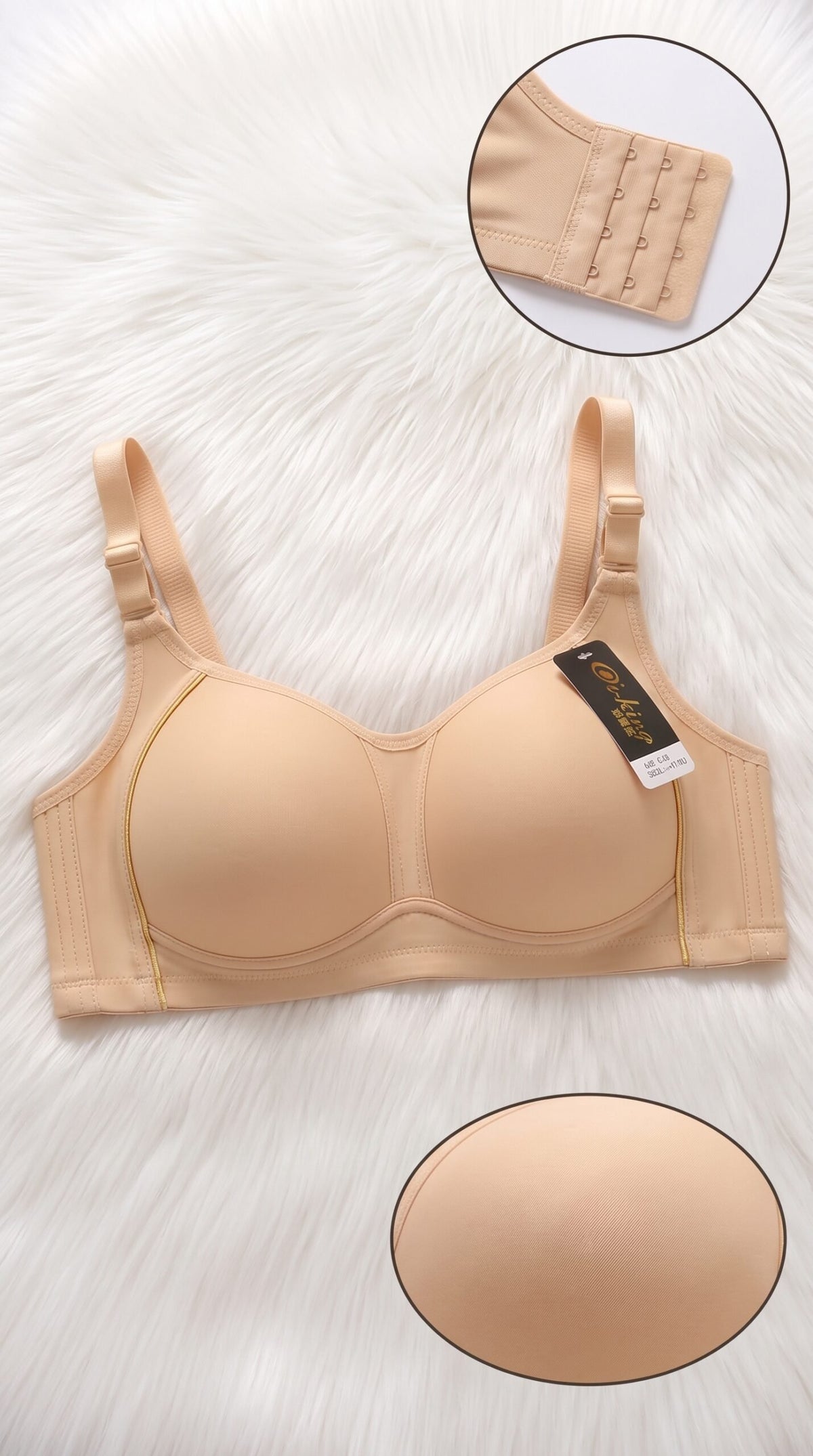 Front-Closure Bra with Gold Piping – 6 Colors (Beige, Black, Brown, Grey, Light Green, Pink) image