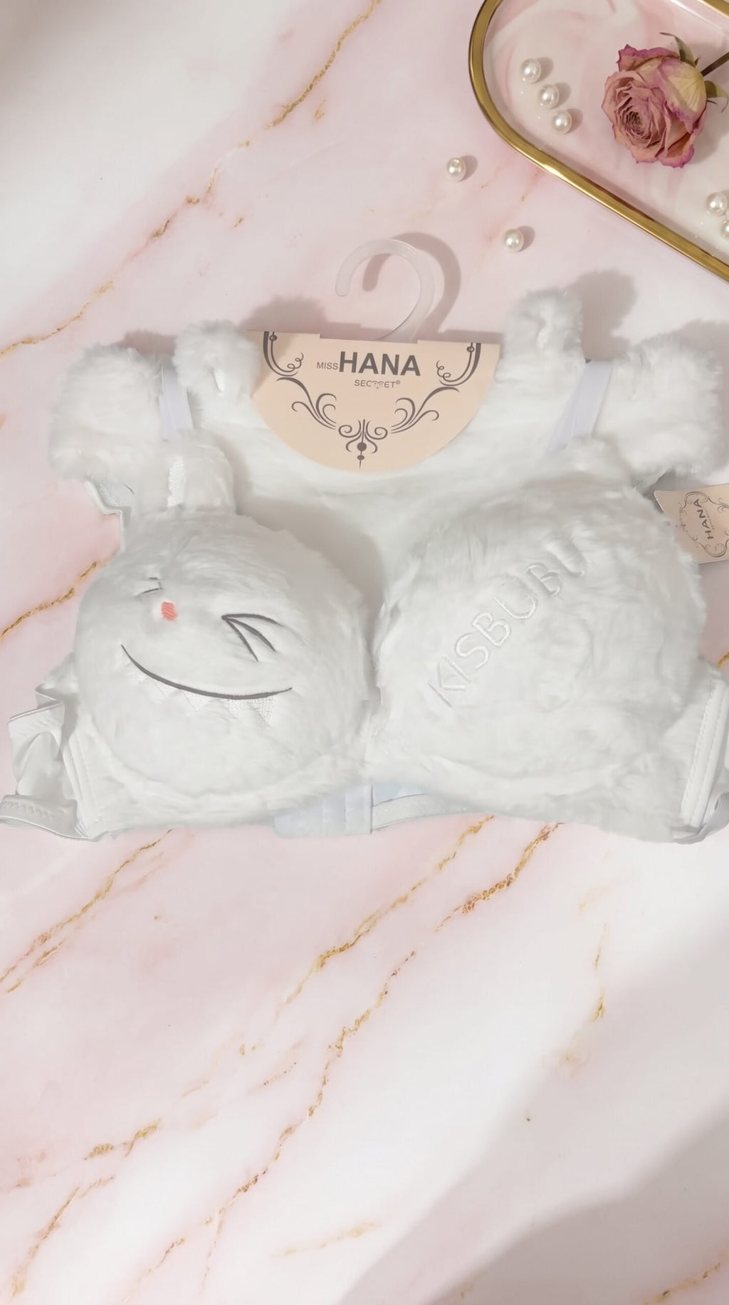 Cute Fluffy Bear Ears Bra & Panty Set | Soft Plush Winter Lingerie (3 Colours) image