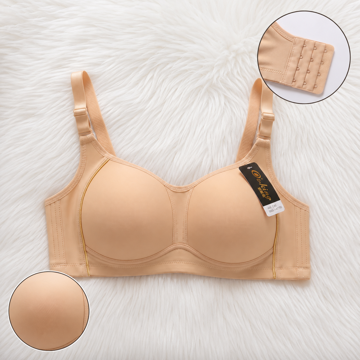 Front-Closure Bra with Gold Piping – 6 Colors (Beige, Black, Brown, Grey, Light Green, Pink)